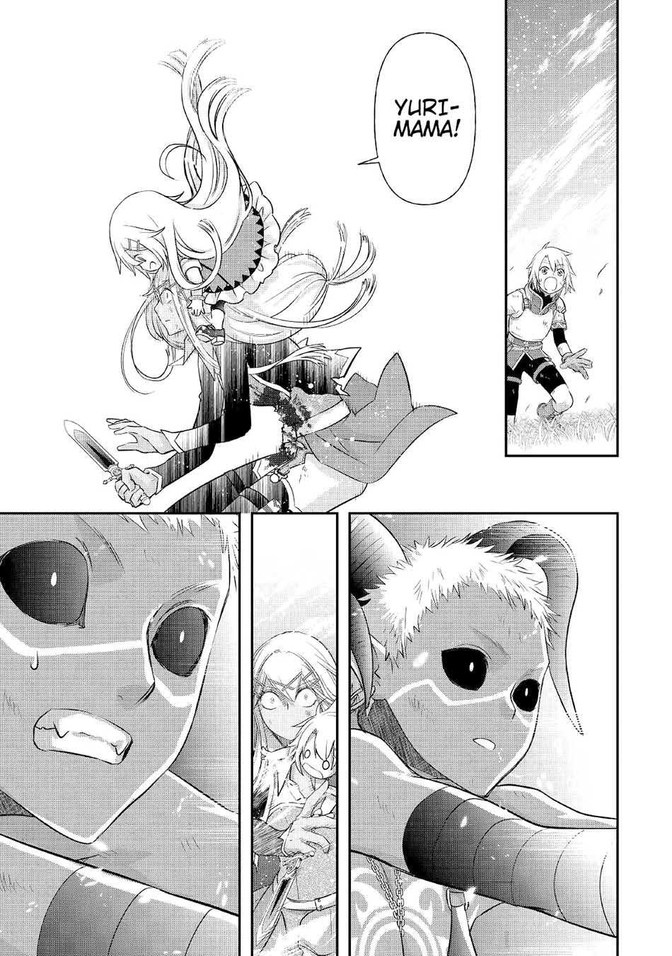 Kanchigai no Atelier Master